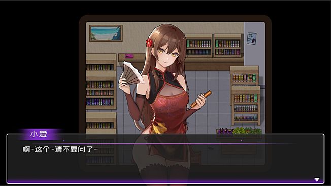 黄毛漂流记 - 拓展包