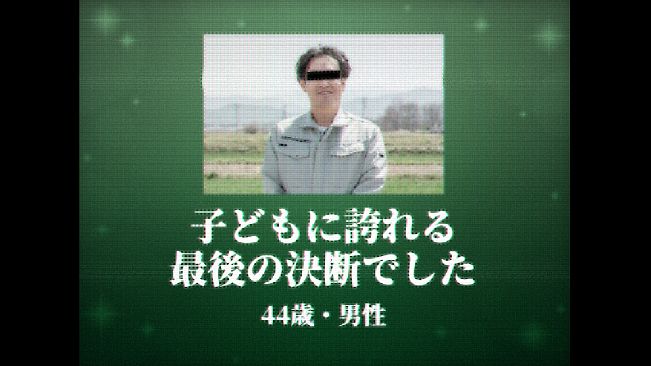 Rocket1994