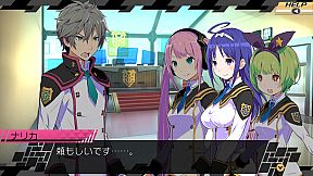 Conception II: Children of the Seven Stars