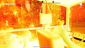 The Adventures of LinShanHai - Chapter2:Bus Bombing