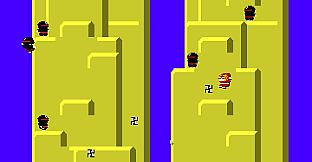 The Tower Of TigerQiuQiu 2 Ninja Hill 8