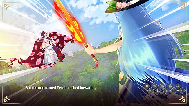 Touhou Gensokyo Visitor