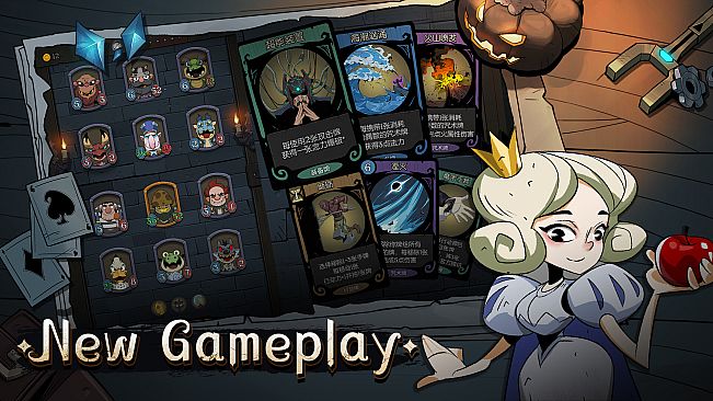 Night of Full Moon - Long（Mirror）