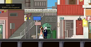 存在问题Problem·Being