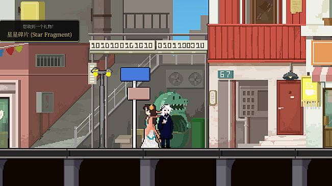 存在问题Problem·Being