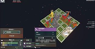 Wendtale