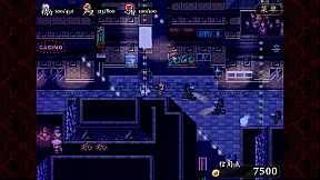 子夜之章:历史的终局～MidNights of Desperado～