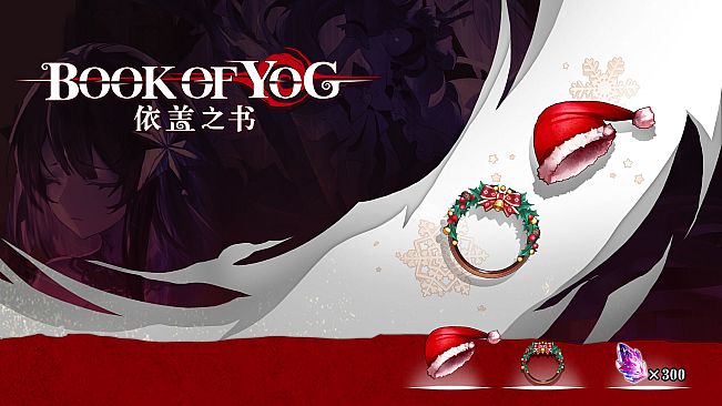 Book of Yog-The First Snow Pack