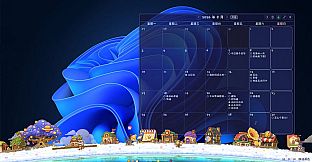 Desktop‑LivablePlanet