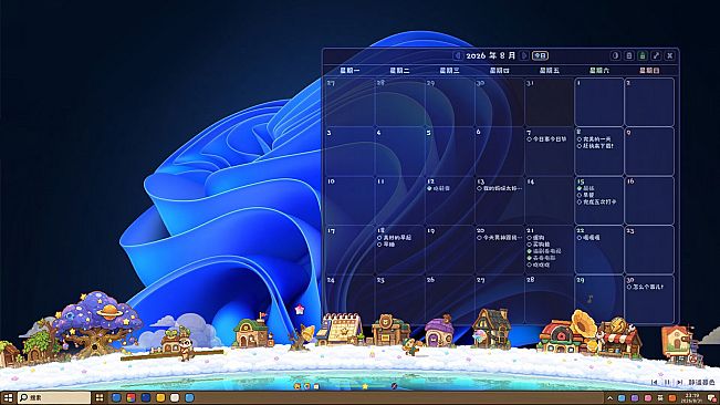 Desktop‑LivablePlanet