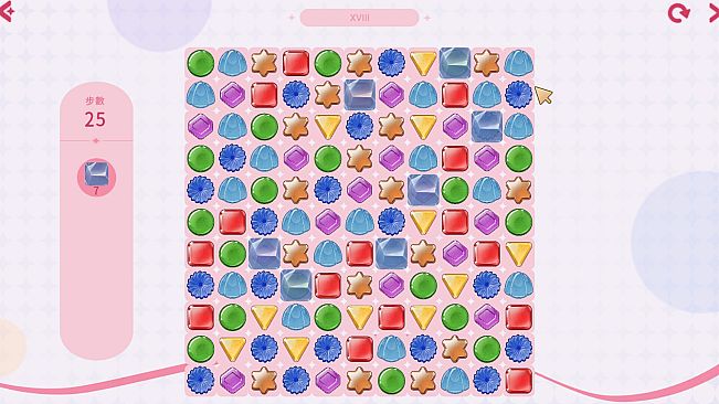 Hot and Lovely : Seduction