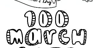 100 March Cats Soundtrack