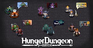Hunger Dungeon Deluxe Edition + Sound Track