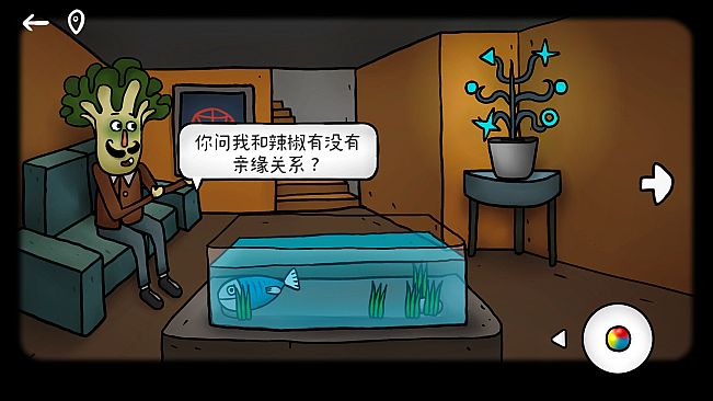 ISOLAND PUMPKIN TOWN