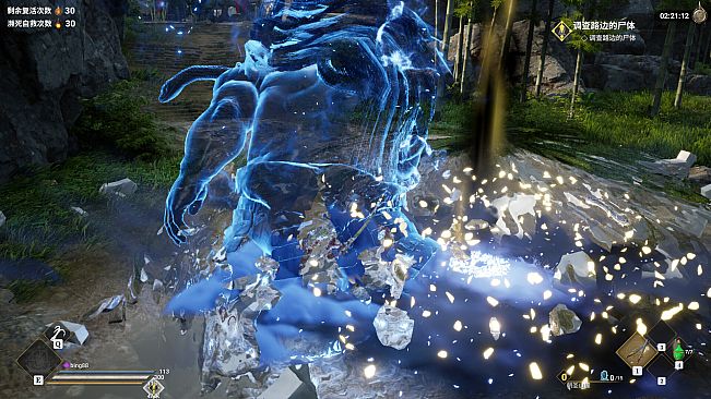 Lost Islands - Pioneer Pack