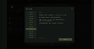 Ant Colony Idle