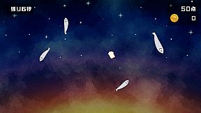 曇りのちにぼし : Cloudy, then Dried Sardines