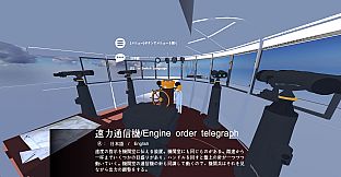 VR Destroyer Kikuzuki