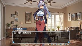 Sexy Match Tale : Three Piggies-Love's Trio