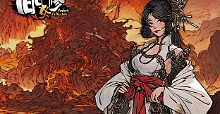 旧日女修肚兜皮肤DLC-Ancient Cultivatrix DLC