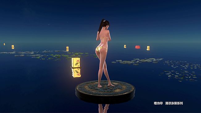 嗜血印 Bloody Spell DLC 清凉泳装系列