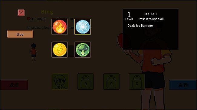 The Way of Ping-Pong