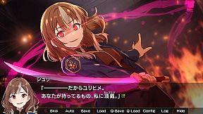 Gekko Episode of Yurihime