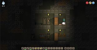 Underneath The Strata