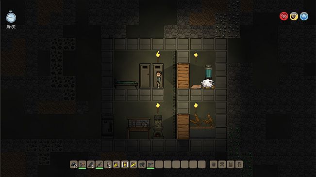 Underneath The Strata