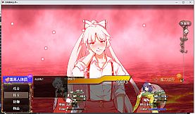 求闻编年史 ～ Gensokyo Recollection