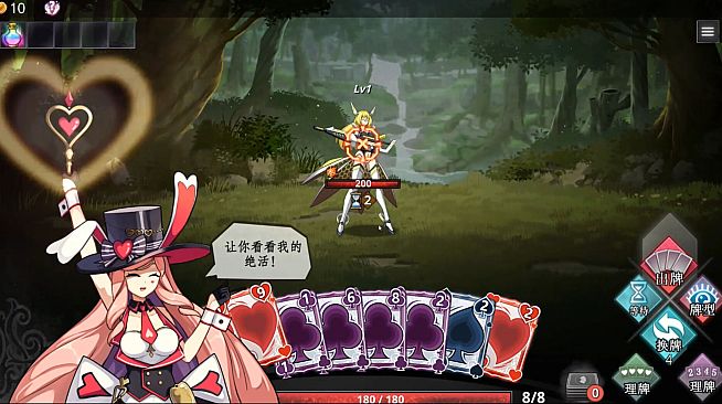 命运&通胀 -Fate&Inflation-