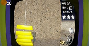 ゴールド漁師 (金條釣手)