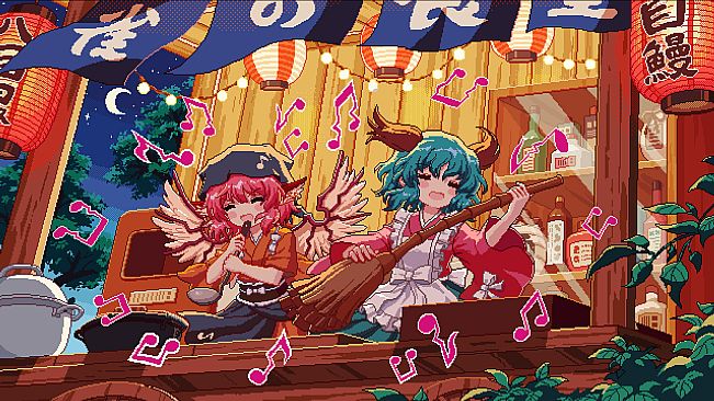 Touhou Mystia's Izakaya - Soundtrack 3