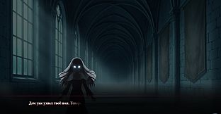 Visual novel: Shadows of Ravenhall Castle