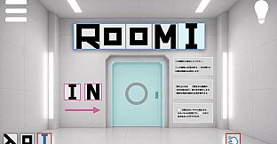 Door Code