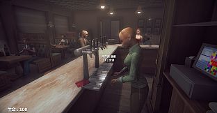 守护未来 GUARD THE FUTURE