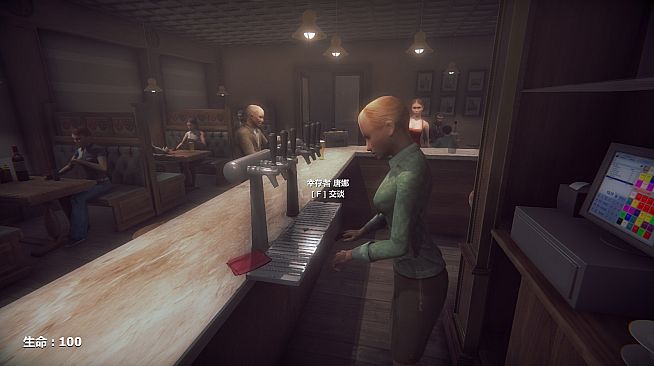 守护未来 GUARD THE FUTURE