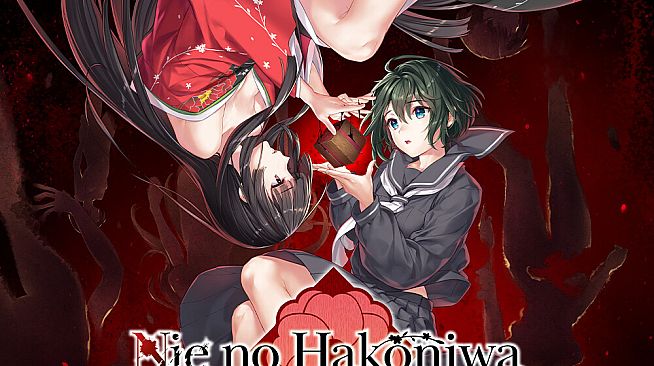 Nie No Hakoniwa - Dollhouse of Offerings Soundtrack