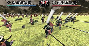 天下統一SSB追加シナリオ「猛虎咆哮す」