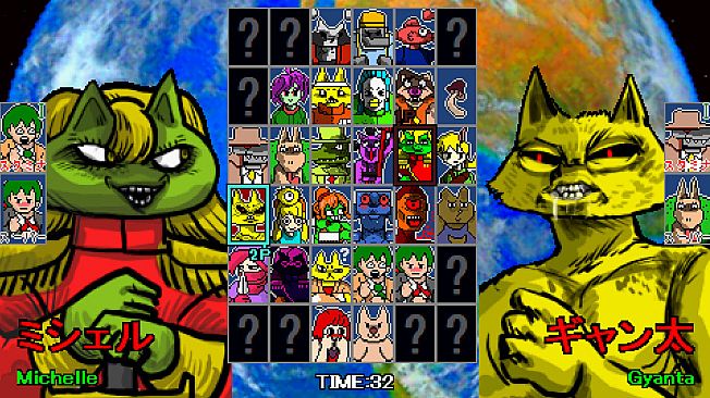 Ultra Fight Da ! Kyanta 2