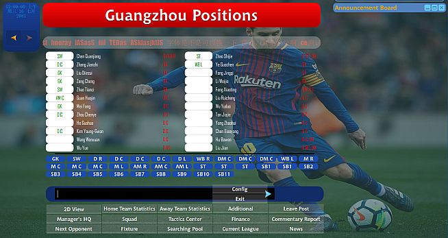 Next Generation Soccer Coach