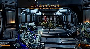 杀虫剂小队：虫族争霸Insecticide Troopers:Star zerg