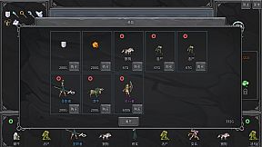 Legend Creatures(传奇生物)