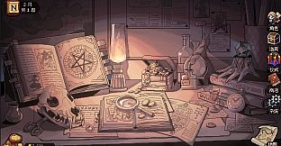 Aldradah: Tome of Mist Realm