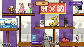 Let's Aim! Shooting Gallery