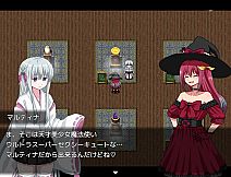 ソニアの大冒険 -3つの秘宝の隠されたナゾ！-