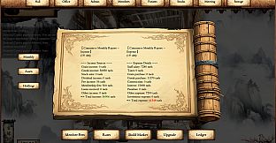 商道逐权 Pursuit of Mercantile Power