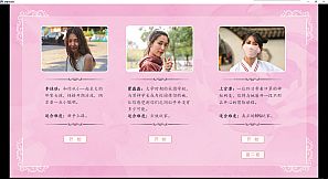 恋爱总动员/Love Date