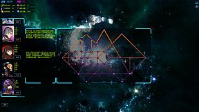 天罡星宿海 The sea of TianGang XinSu