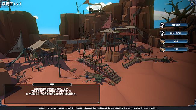 Mystical Maritime Adventure